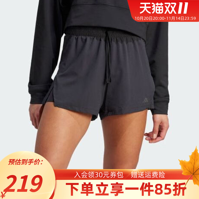 adidas阿迪达斯运动裤