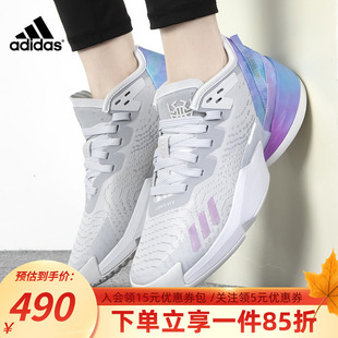 运动鞋 缓震篮球鞋 D.O.N. 4实战鞋 GY6502 Issue Adidas阿迪达斯男鞋
