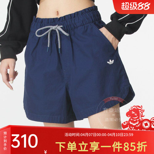 阿迪达斯三叶草女款宽松运动短裤