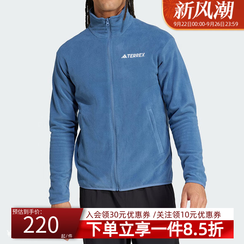 夹克外套阿迪达斯男装