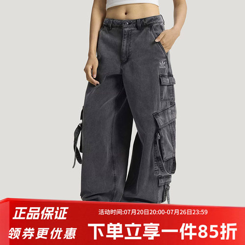 阿迪达斯三叶草女款宽松牛仔裤