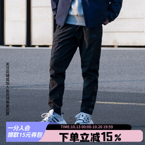 阿迪达斯男款保暖运动裤