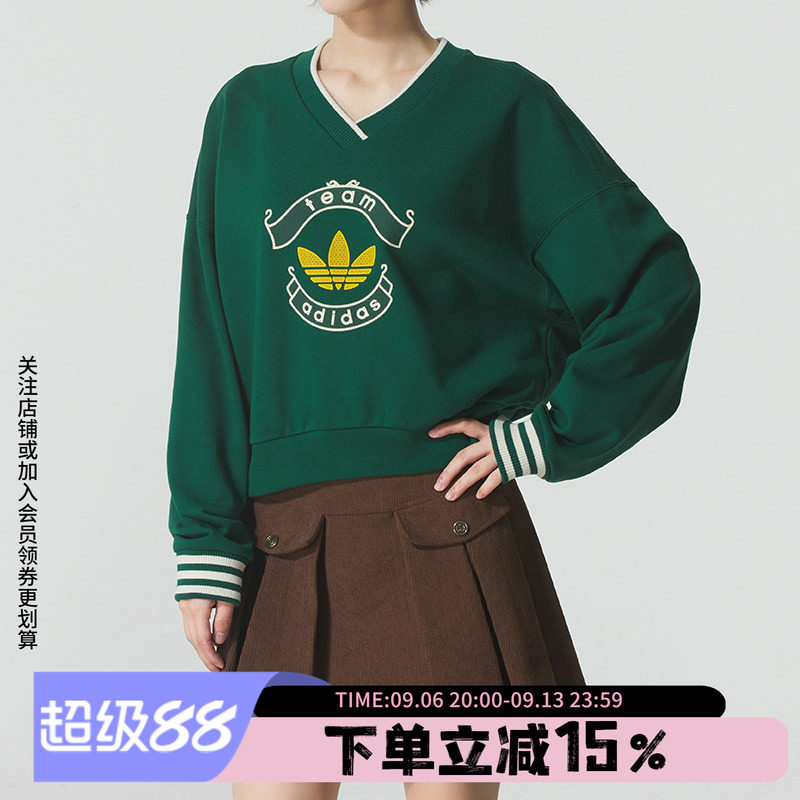 阿迪达斯三叶草女装冬季新款毛圈布运动宽松V领卫衣套头衫KC5846