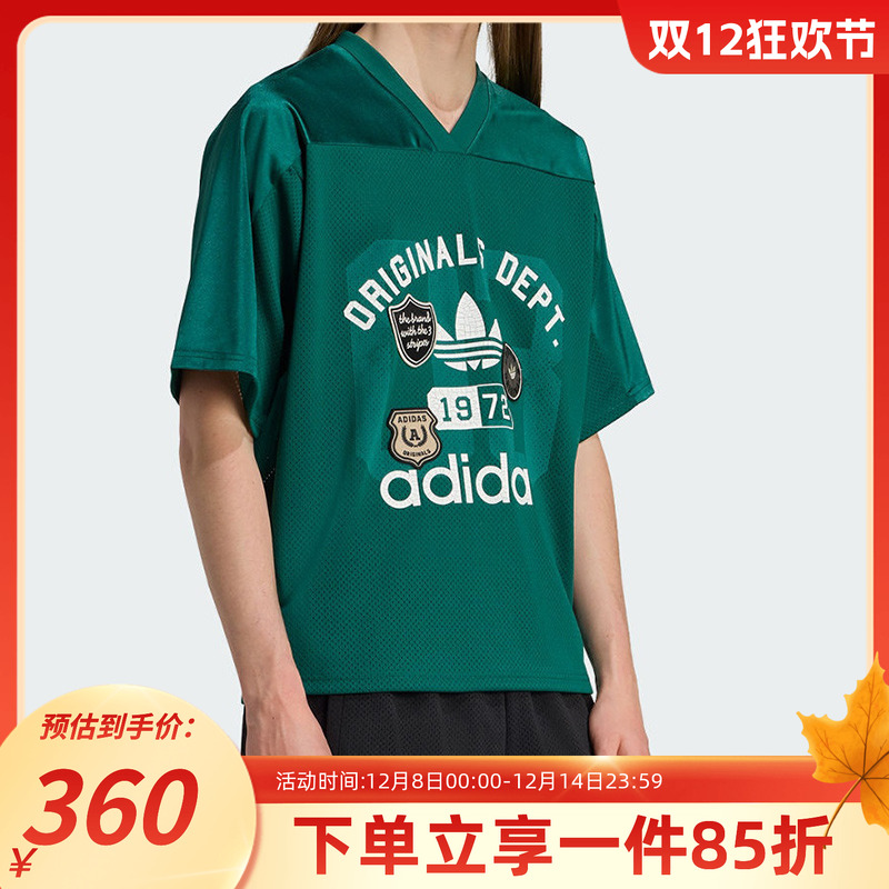 阿迪达斯三叶草男款V领运动短袖