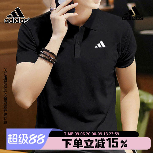 男士POLO衫短袖阿迪达斯