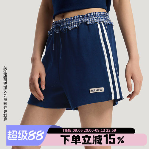 阿迪达斯三叶草女款休闲运动短裤