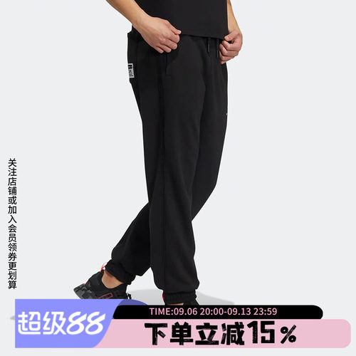 阿迪达斯男裤三叶草休闲裤长裤
