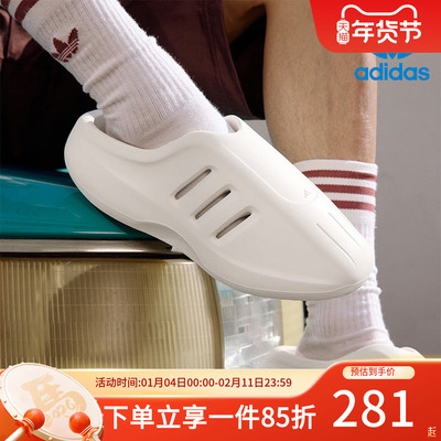 阿迪达斯三叶草男款经典穆勒鞋