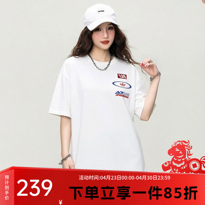 阿迪达斯三叶草男款宽松运动短袖