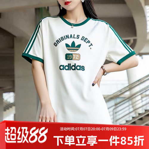 阿迪达斯三叶草休闲运动短袖