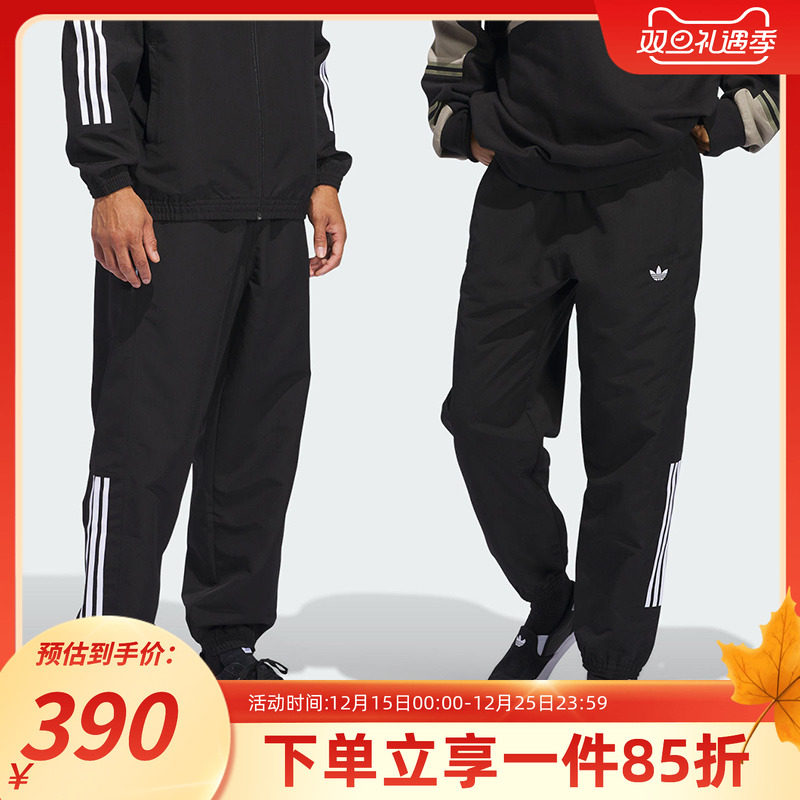 阿迪达斯三叶草情侣休闲运动裤