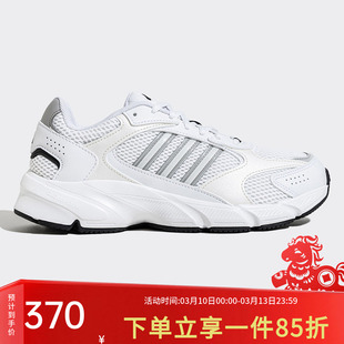 阿迪达斯女鞋2026春季新款休闲复古老爹鞋运动鞋「制噪者」JS4838