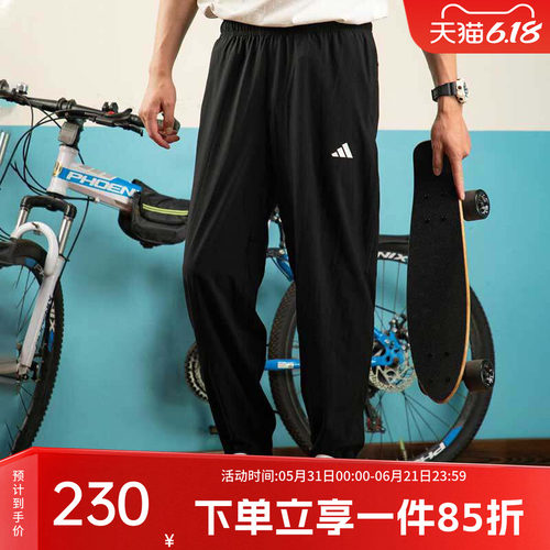 阿迪达斯男装休闲运动裤