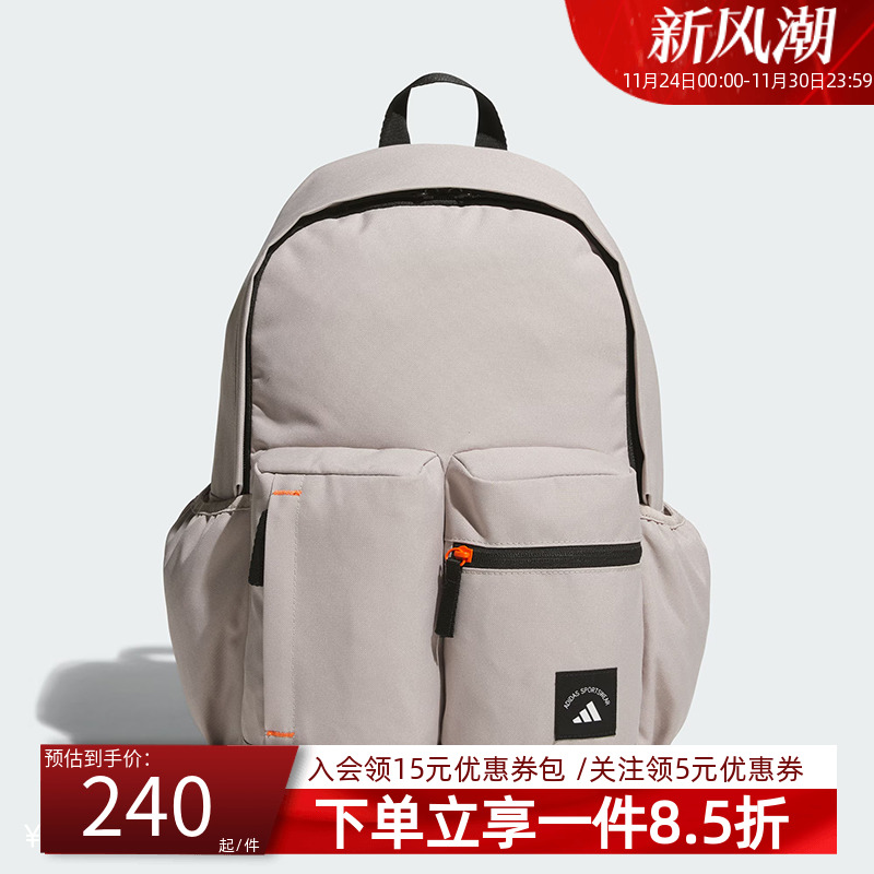 阿迪达斯男女同款双肩包