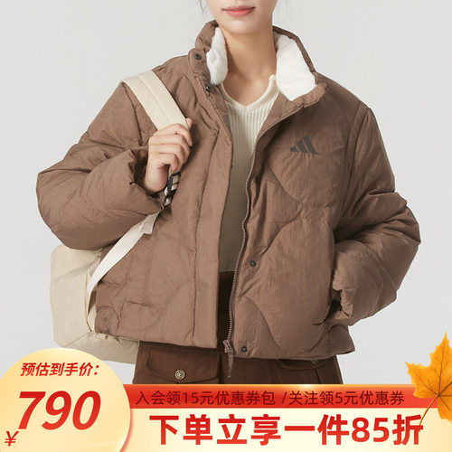 阿迪达斯女款保暖羽绒服