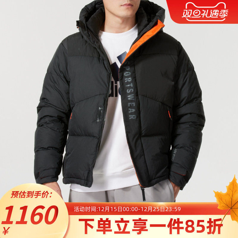 阿迪达斯连帽男装羽绒服