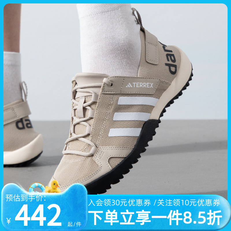 ϴ˹Ьļ¿ɽƯˮϪЬ͸ͽ˶Ь431.15Ԫ