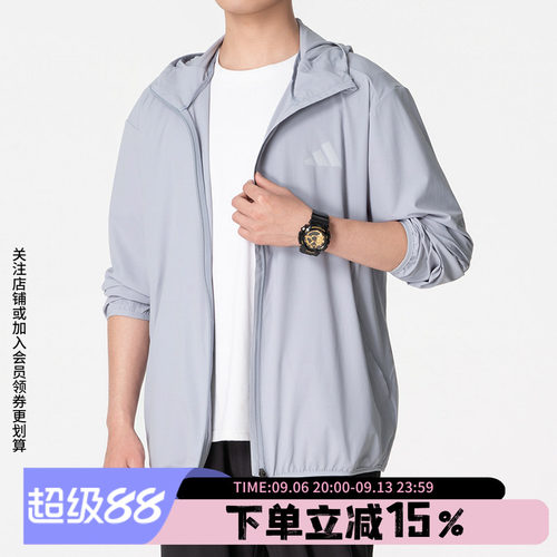 阿迪达斯男款健身外套