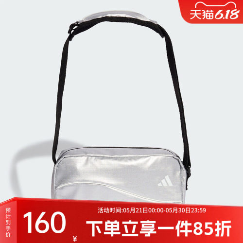阿迪达斯女款单肩斜挎包