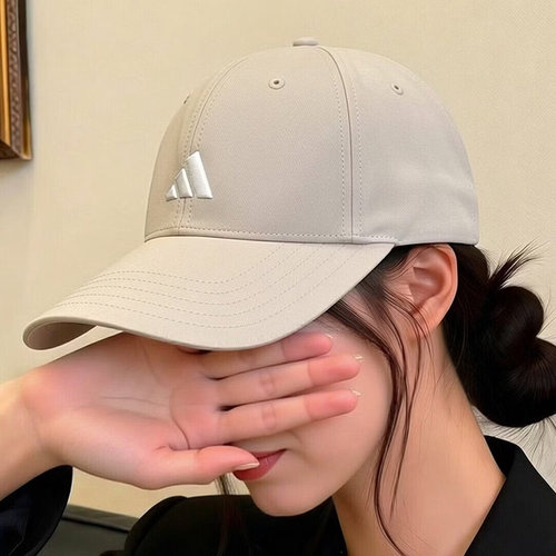 阿迪达斯男女同款硬顶棒球帽