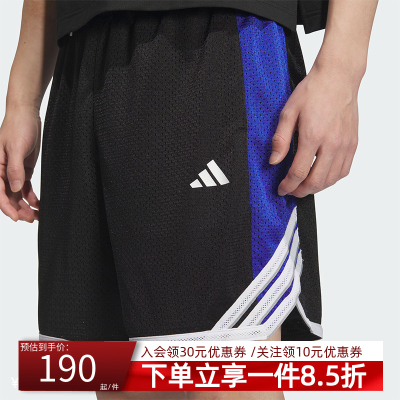 阿迪达斯男装25夏季新款宽松休闲裤BB SHORTS篮球运动短裤JN0745