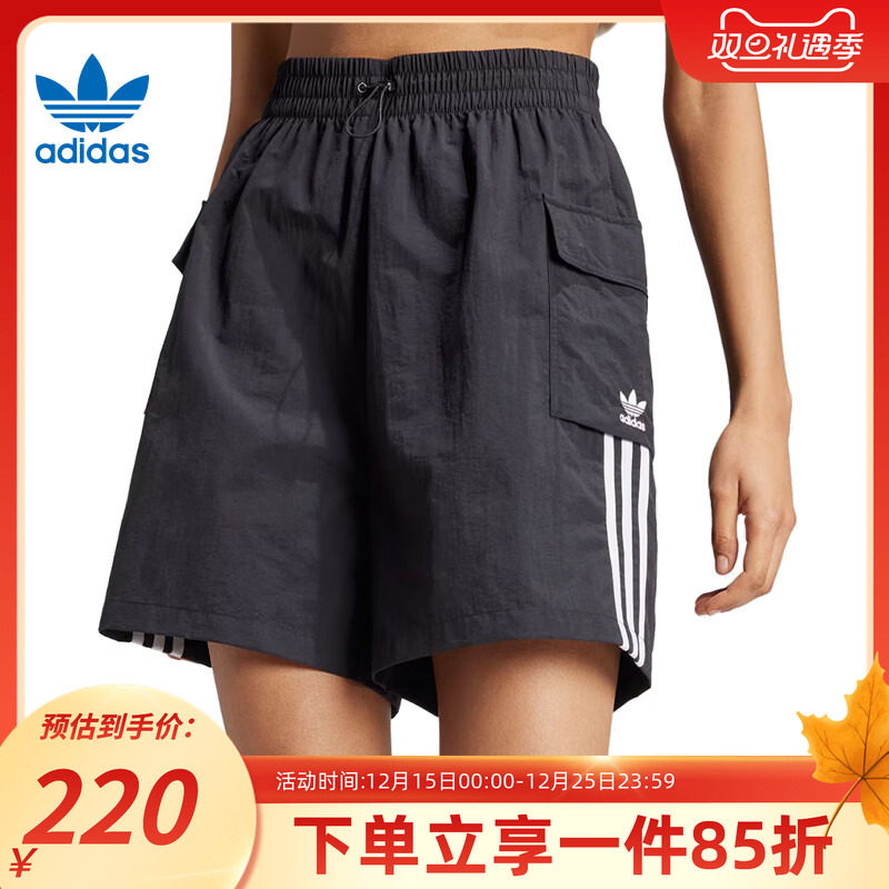 官方授权  正品保障  门店直发  放心购买