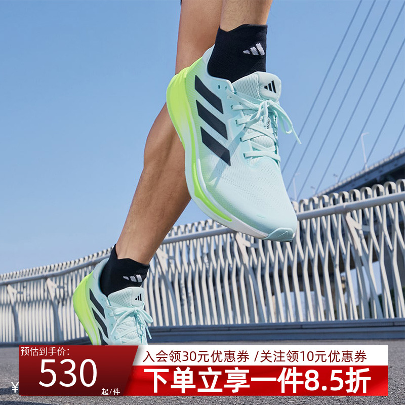 阿迪达斯男款健身训练跑步运动鞋