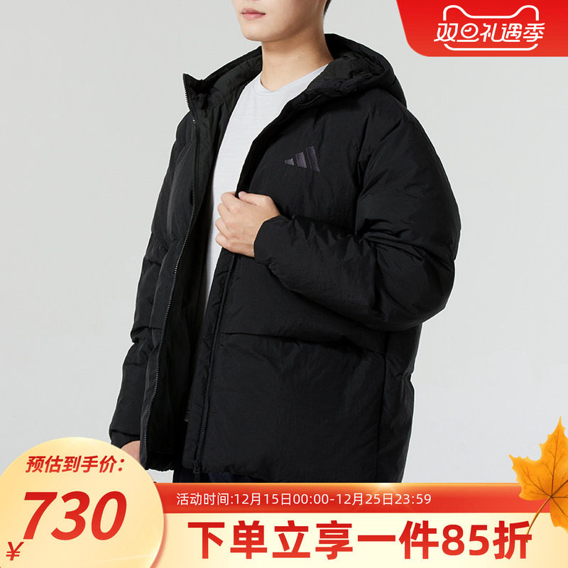 阿迪达斯连帽男装羽绒服