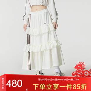 LONG SKIRT休闲长裙蛋糕裙KQ6506 新款 阿迪达斯三叶草女裙2026春季