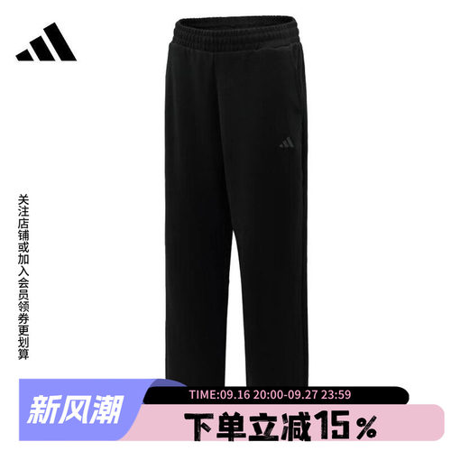 阿迪达斯男款休闲运动裤