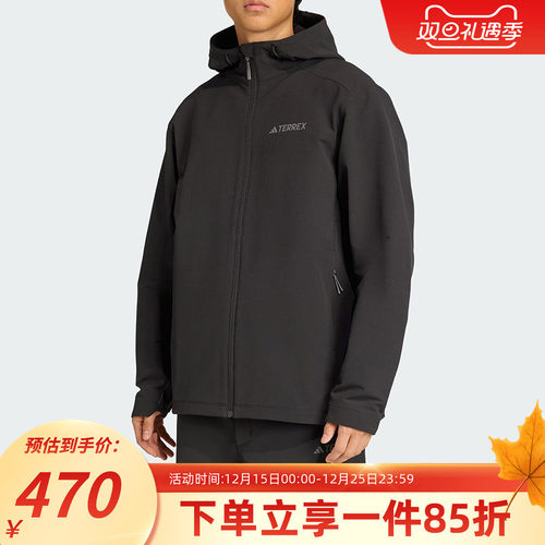 阿迪达斯男款休闲连帽夹克