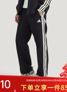 阿迪达斯男裤2026春季新款休闲裤拒水梭织宽松直筒运动裤KR2531