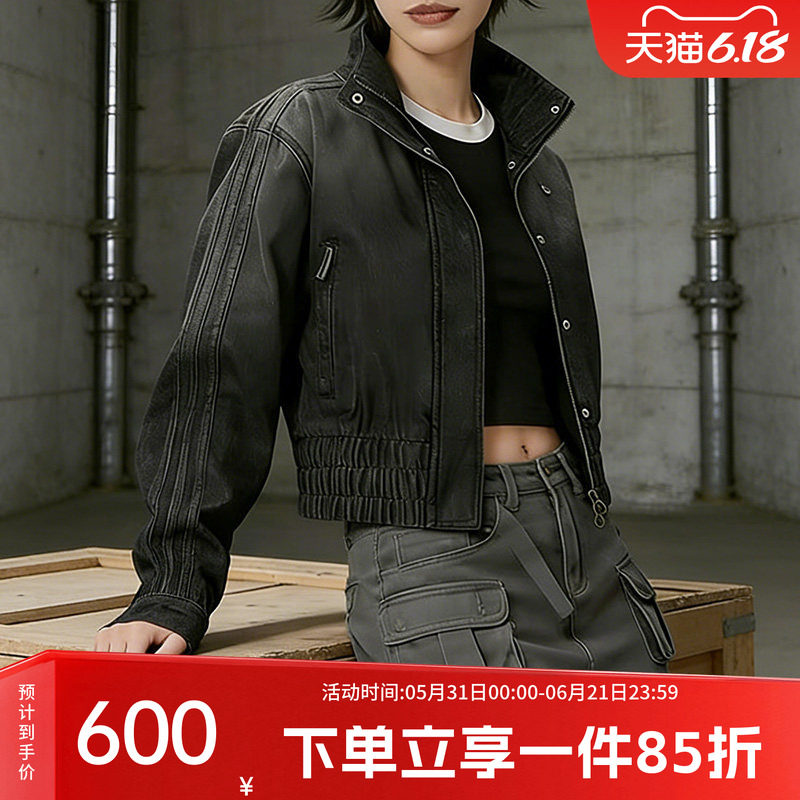 阿迪达斯三叶草外套女装2026春季新款经典高领牛仔运动夹克KD3918