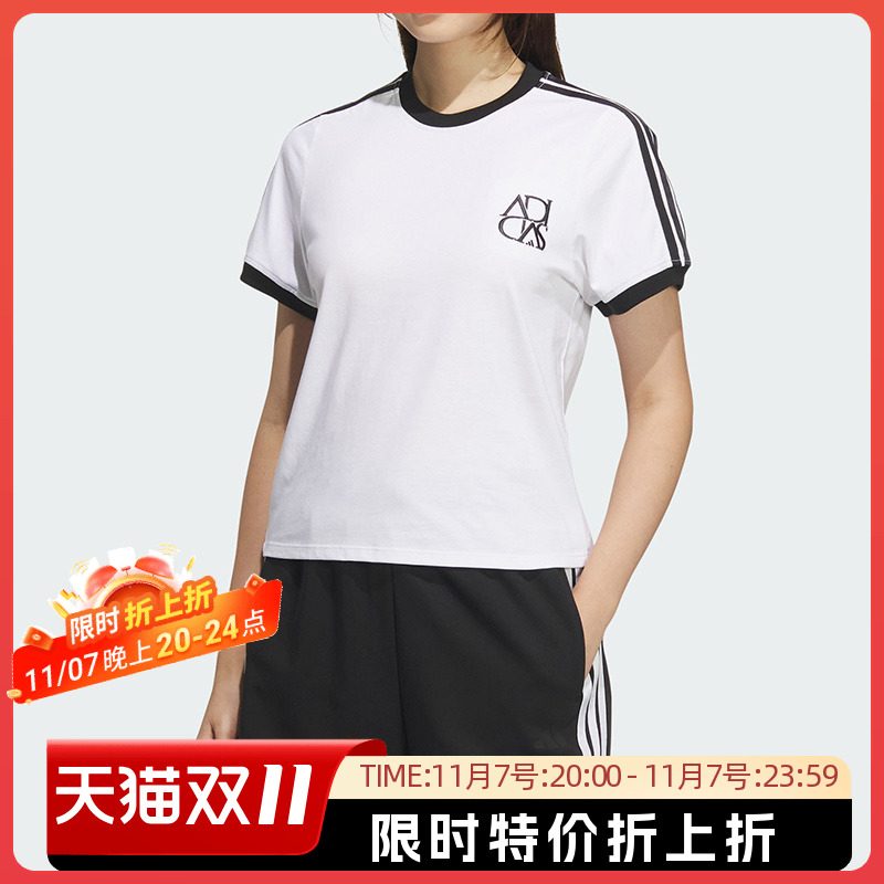 阿迪达斯女款舒适纯棉短袖T恤