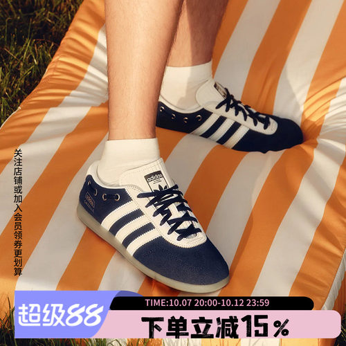 阿迪达斯三叶草女款薄底板鞋