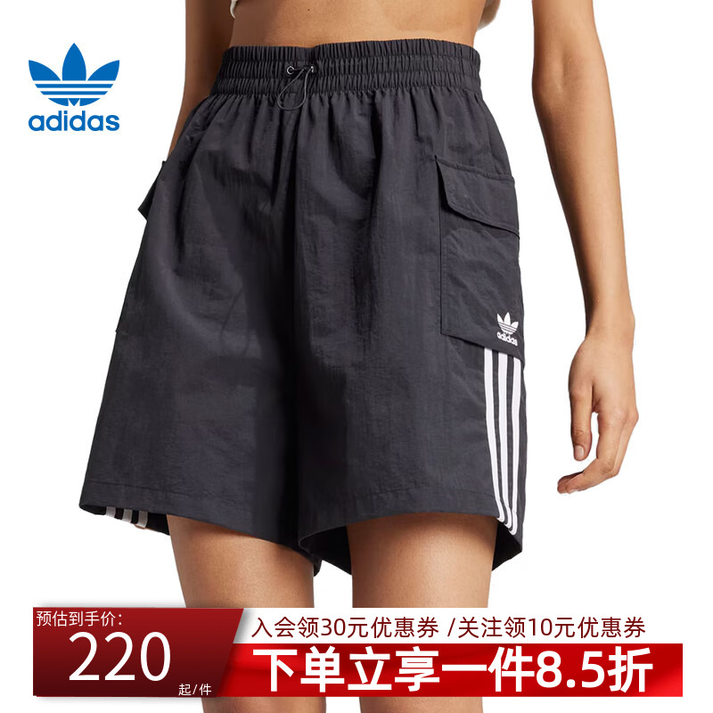 官方授权  正品保障  门店直发  放心购买