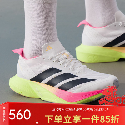 阿迪达斯女款跑步运动鞋