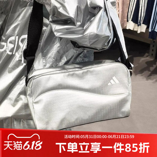 阿迪达斯女款单肩斜挎包