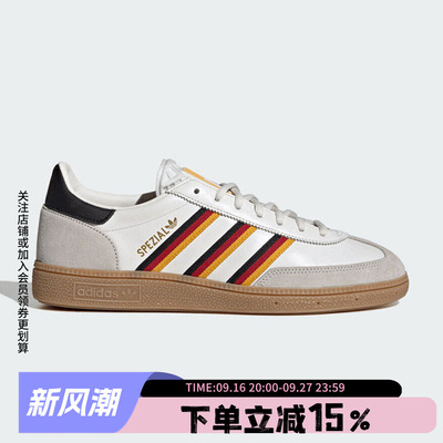 阿迪达斯三叶草男款复古德训鞋