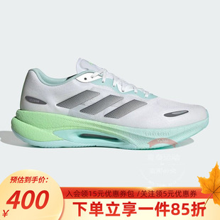 缓震跑步鞋 adidas阿迪达斯女鞋 舒适透气网面休闲鞋 新款 KI6015 秋季