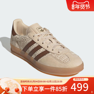 阿迪达斯三叶草板鞋女鞋25秋季新款运动鞋德训鞋「T头鞋」JS1418