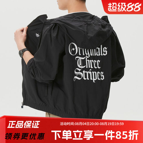 阿迪达斯男款宽松夹克