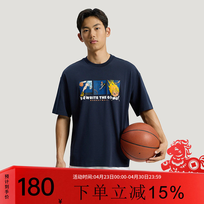阿迪达斯男装2026夏季新款BB GFX TEE 篮球运动宽松短袖T恤KY3342