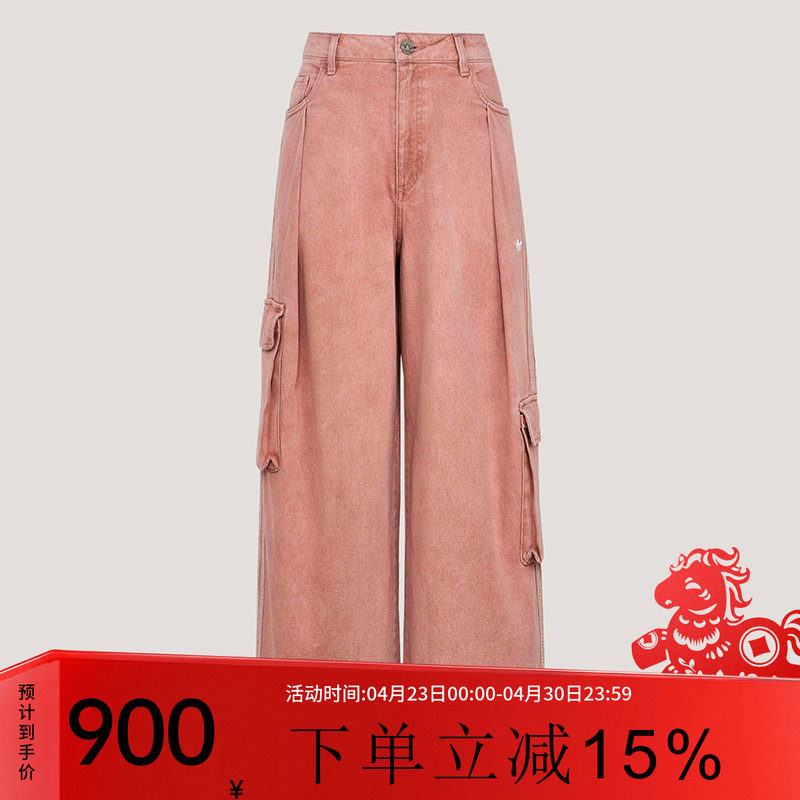 阿迪达斯三叶草女裤春季新款工装风梭织牛仔布宽松运动裤KU9534