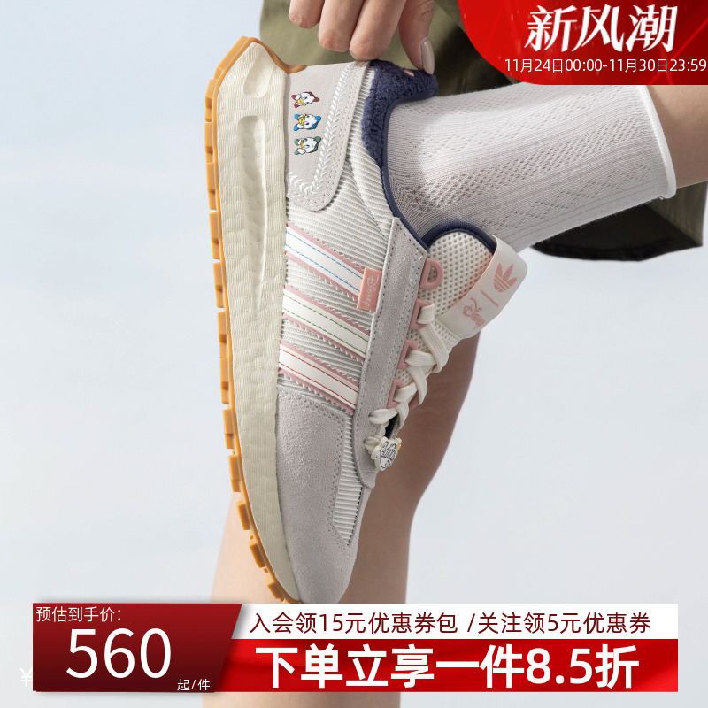 阿迪达斯三叶草女鞋运动鞋