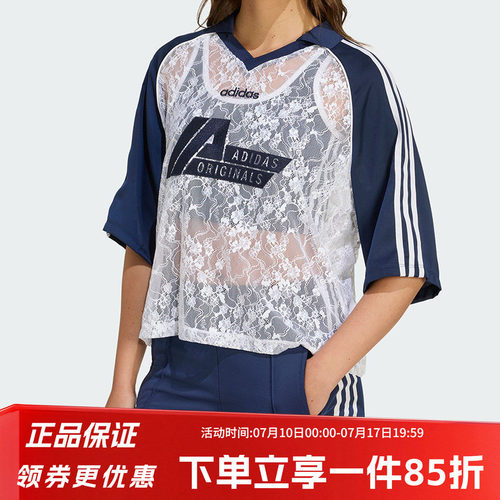 阿迪达斯三叶草女款时尚蕾丝短袖