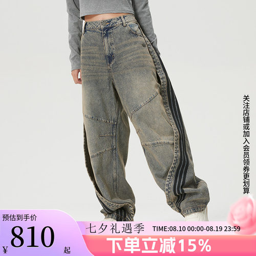阿迪达斯三叶草女款宽松运动裤