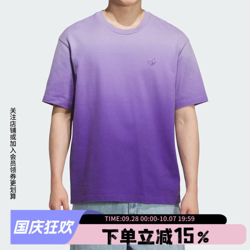 阿迪达斯三叶草男款宽松短袖