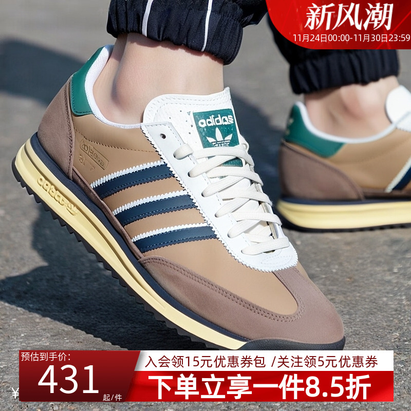 官方授权  正品保障  门店直发  放心购买