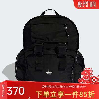 阿迪达斯三叶草男女同款双肩包